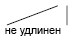 рисунок