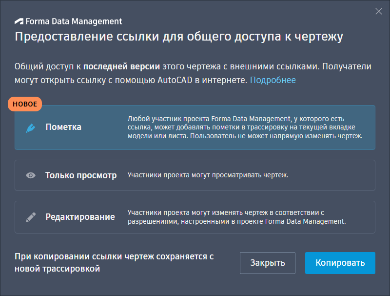 альтернативный текст