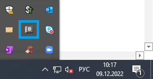 Значок Desktop Connector в области уведомлений