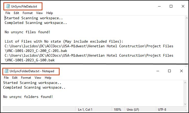 Папка журналов диагностики