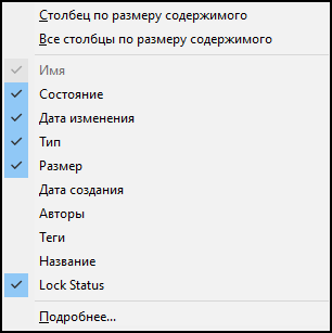 Выбор значений атрибутов