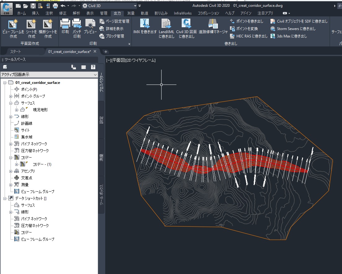 Civil 3D から書き出した VSP3D ファイルを読み込むと、コリドー サーフェスが含まれない