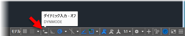 マウスポインターの挙動がおかしい Autocad Autodesk Knowledge Network