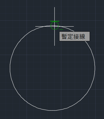 2つの円に接する接線を作図したい Autocad Autodesk Knowledge Network