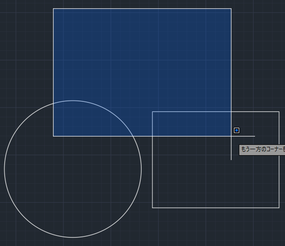窓選択 青 と交差選択 緑 について知りたい Autocad 2018 Autodesk Knowledge Network