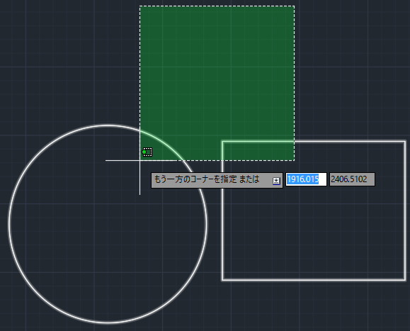 窓選択 青 と交差選択 緑 について知りたい Autocad 2018 Autodesk Knowledge Network