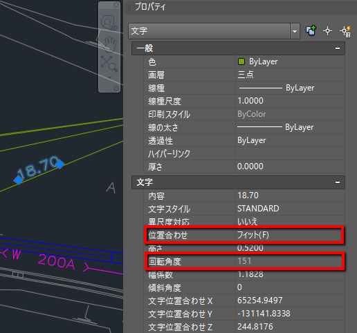 他社製 Cad ソフトに Autocad 図面ファイルを取り込むと 文字が傾いてしまう Autocad 2019 Autodesk Knowledge Network