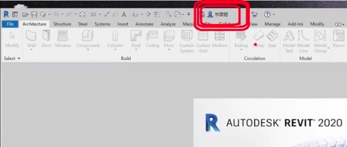 Autodesk single sign on component что это