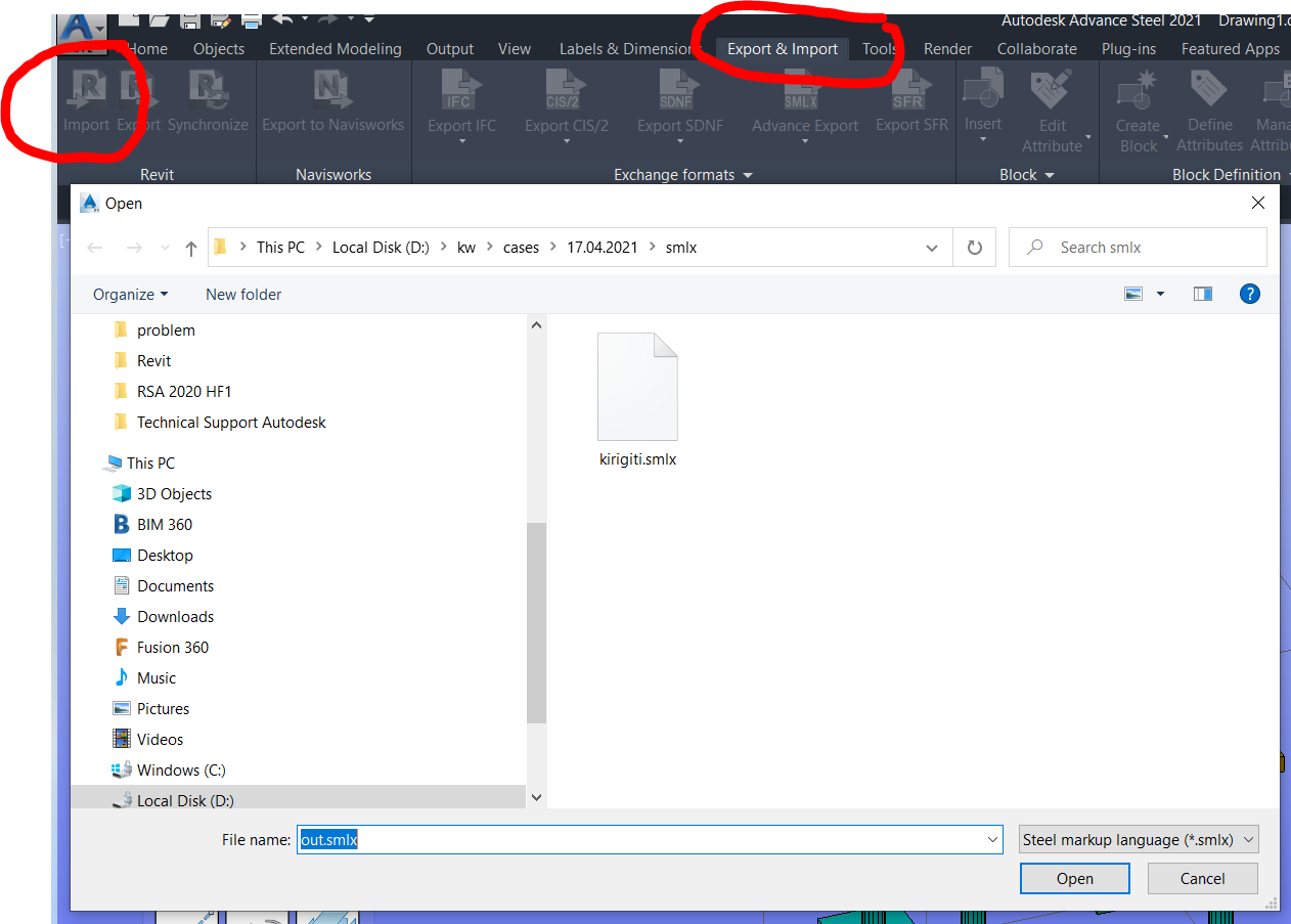 "Program is unable to define connections for the current code" while