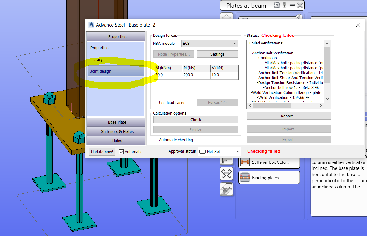Robot Structural Analysisで鋼結合部を定義している間