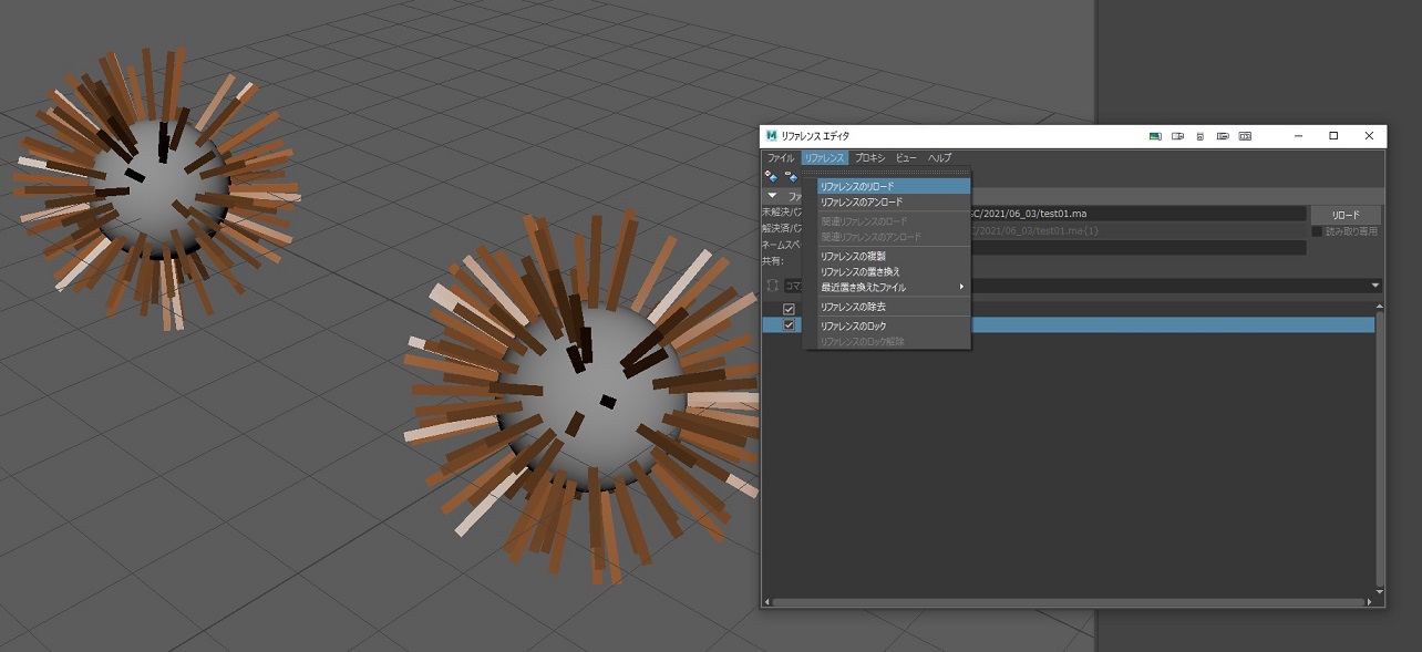 MayaのXGen Interactive Groomを持ったシーンを複数回リファレンスして