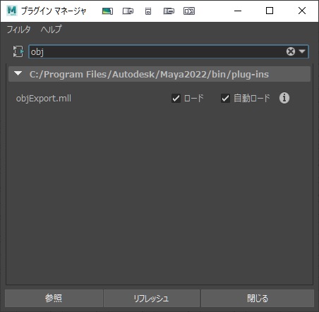 MAYA@プロフィールの確認お願いします rectangle_large_type_2_27758cd