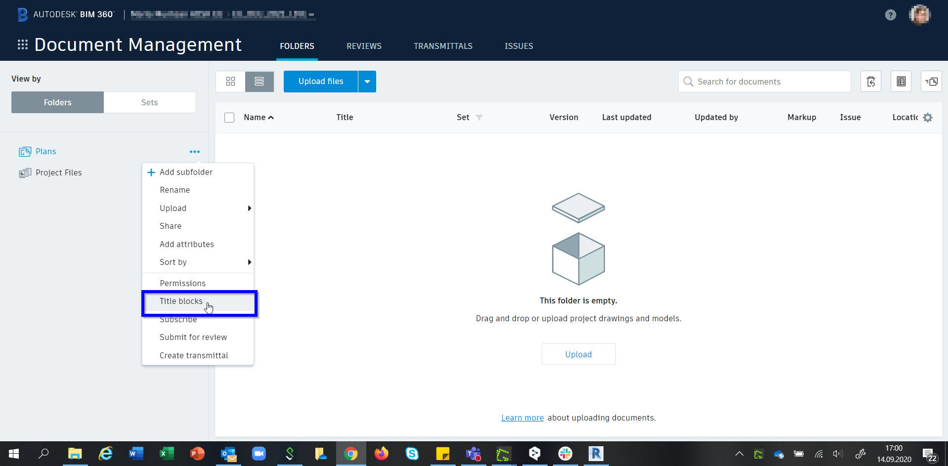 Title block fields are not in the same position as defined in the ...