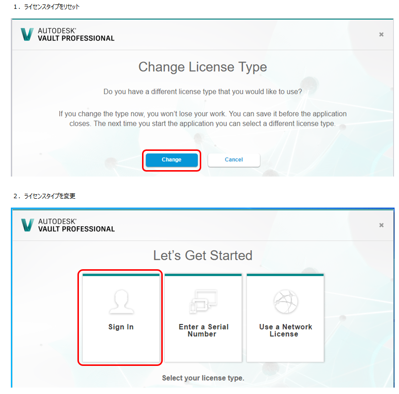 ゆき様確認用 ゆきみらい見本市