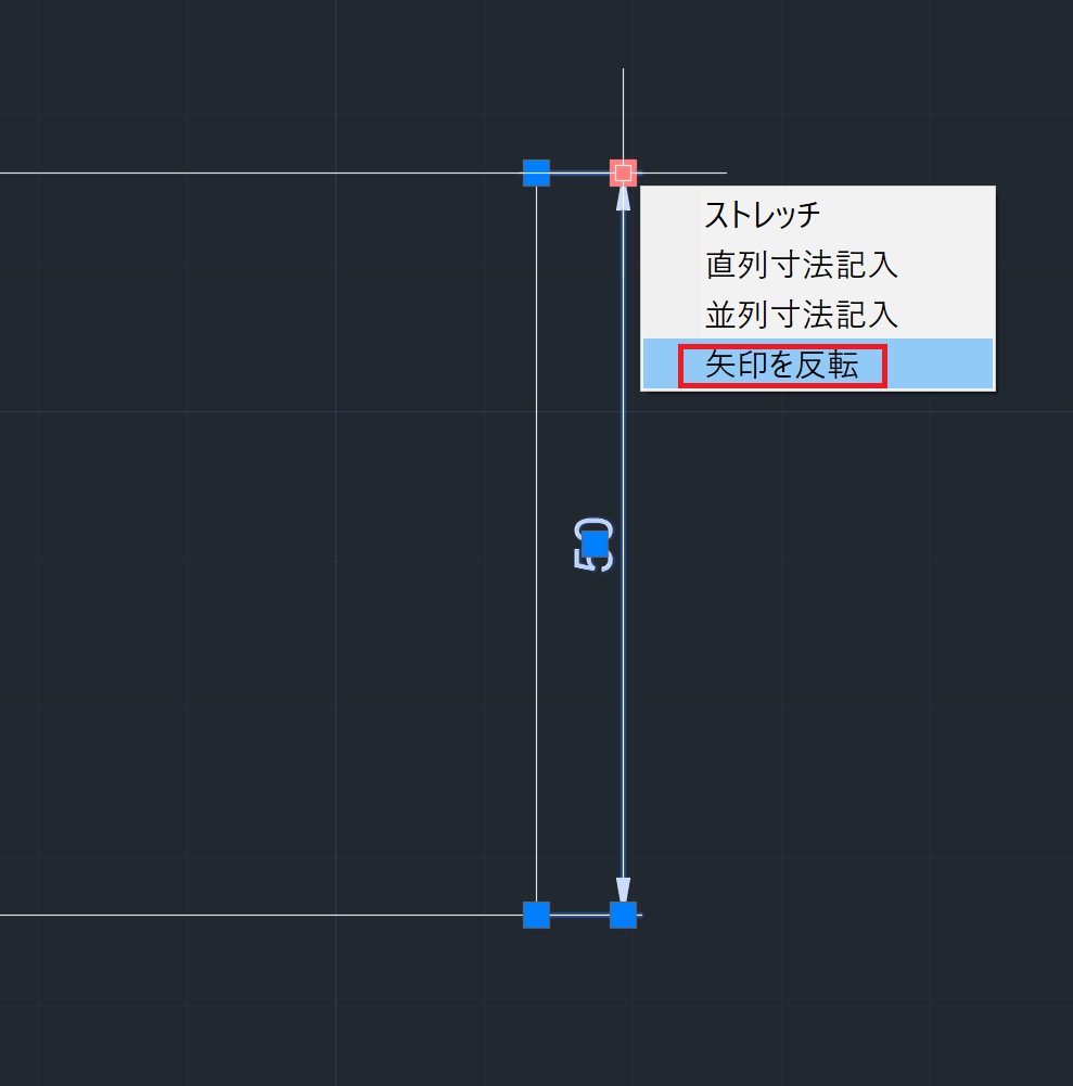 jwcad 線矢印の引き方 – cad 線 矢印にしたい – PDXMIV