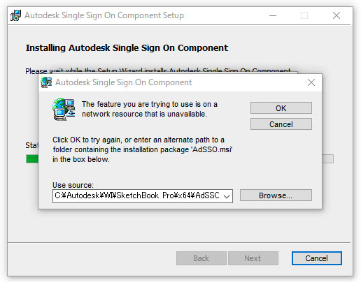 Autodesk single sign on component что это