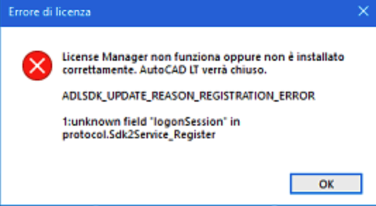 The license manager is not functioning or is improperly installed autocad что делать