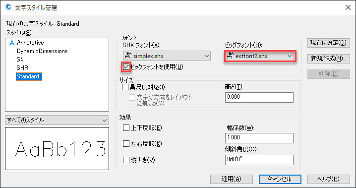 開梱 設置?無料 】 独特の上品 shr TOP 邦楽 『u』サイン入り - www