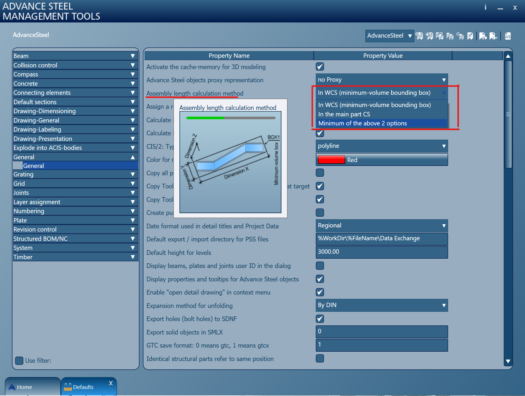 アセンブリ長さトークンがAdvance Steelの詳細の寸法値と異なる値で表示される