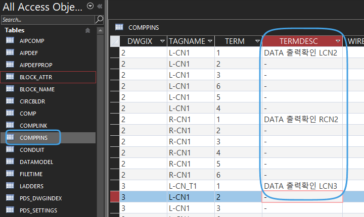 AutoCAD Electrical의 프로젝트 MDB 파일에 있는 COMMPPINS 값 변경 및 업데이트 후, 프로젝트 내의 ...