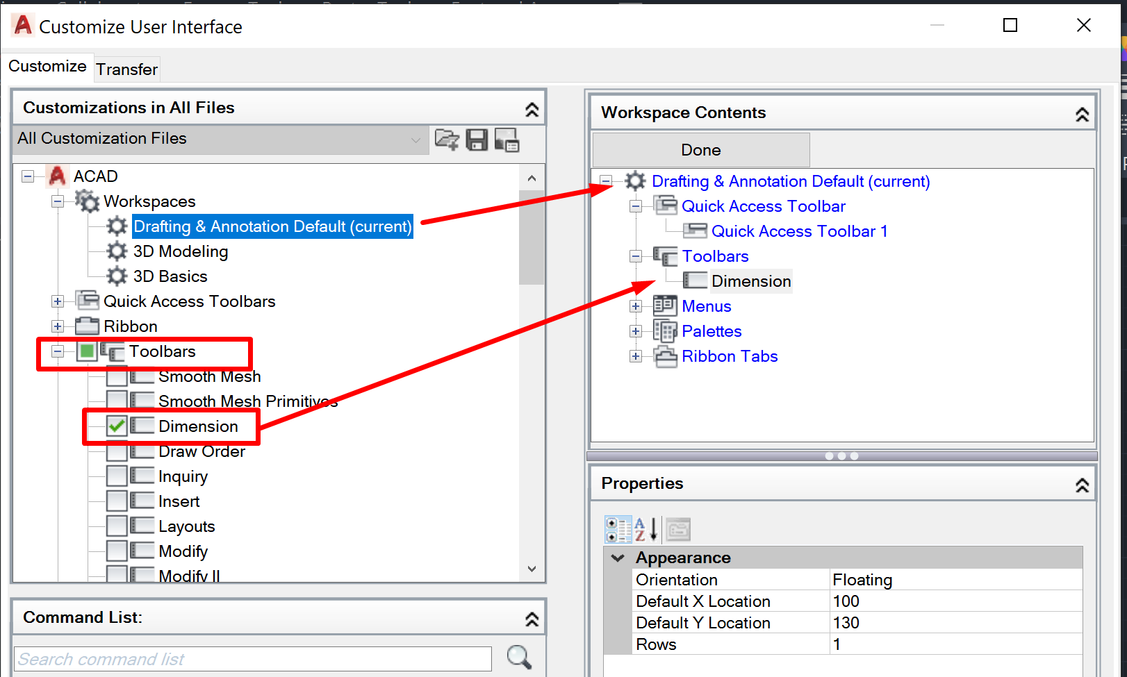 AutoCAD 2015 以降でクラシック ワークスペースを復元する方法