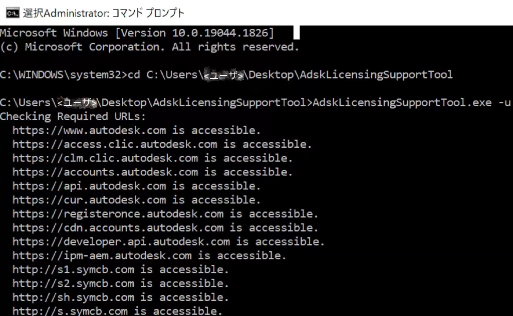 確認ようです。 FE208SS-HP | Fostex(フォステクス)