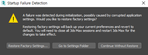 Startup Detection" error message when launching 3ds Max | Max | Autodesk Network