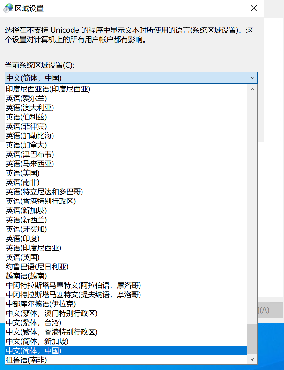 在AutoCAD Electrical 中无法输出为电子表格