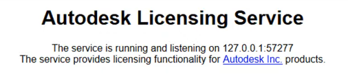 Autodesk desktop licensing service не запускается