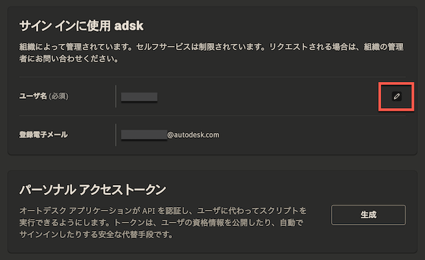 Help