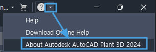 How to check the license expiration date of AutoCAD specialized toolsets