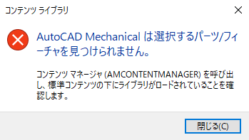 てぃむ様 確認用 ホンダ（HONDA）1996年 Live Dio ZX・マイナーチェンジのカタログ情報