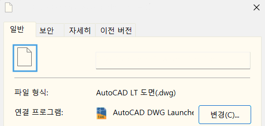 Icon Thumbnail shown in White