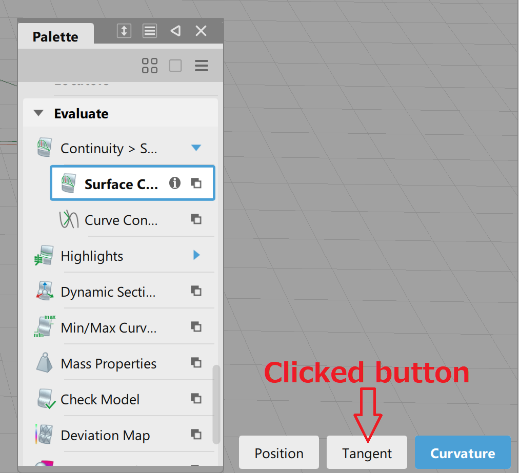 AliasのSurface continuityでクリックした隣のボタンがハイライト表示される