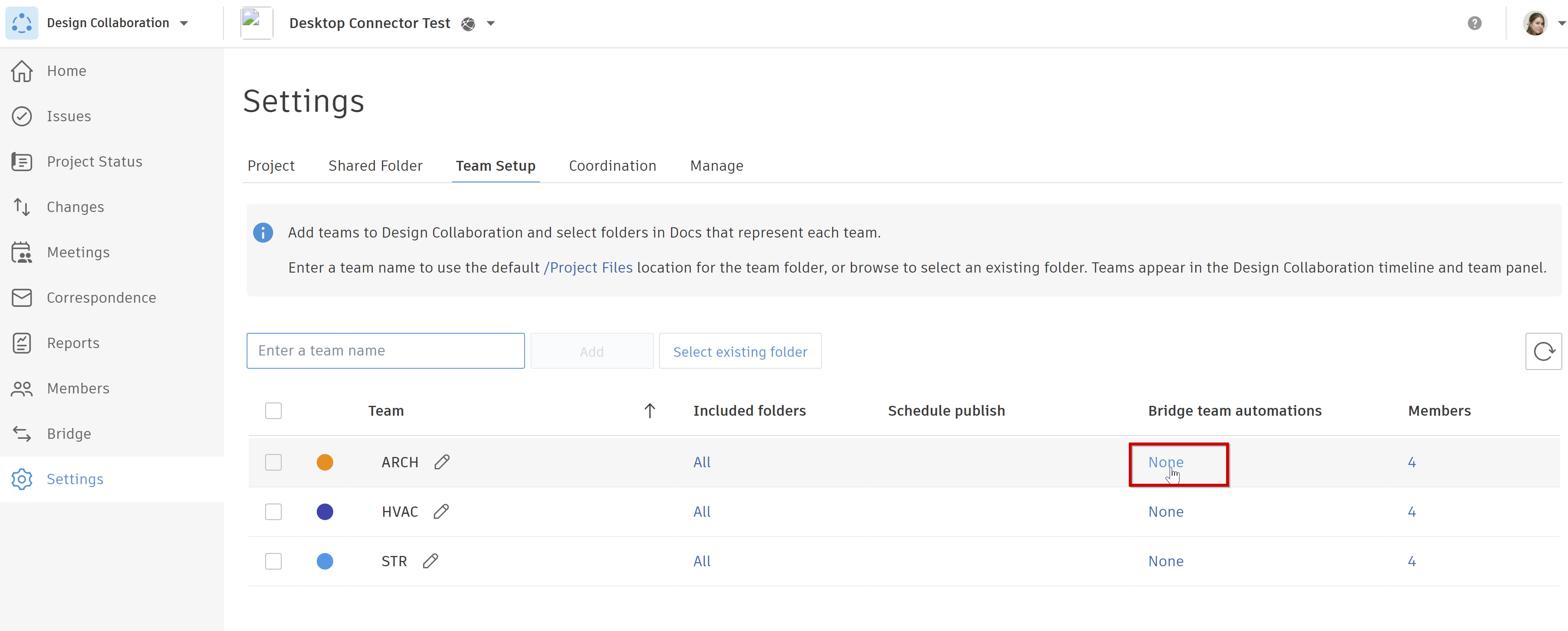 ACC(Autodesk Construction Cloud)에서 설계 공동 작업을 위한 브리지를 설정하는 방법은 무엇입니까?