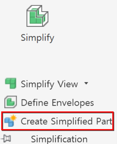 Inventor で、[平面間のシームを持つ単一のソリッド ボディを維持]オプションを使用すると、アセンブリの簡略化パーツで一部の ...