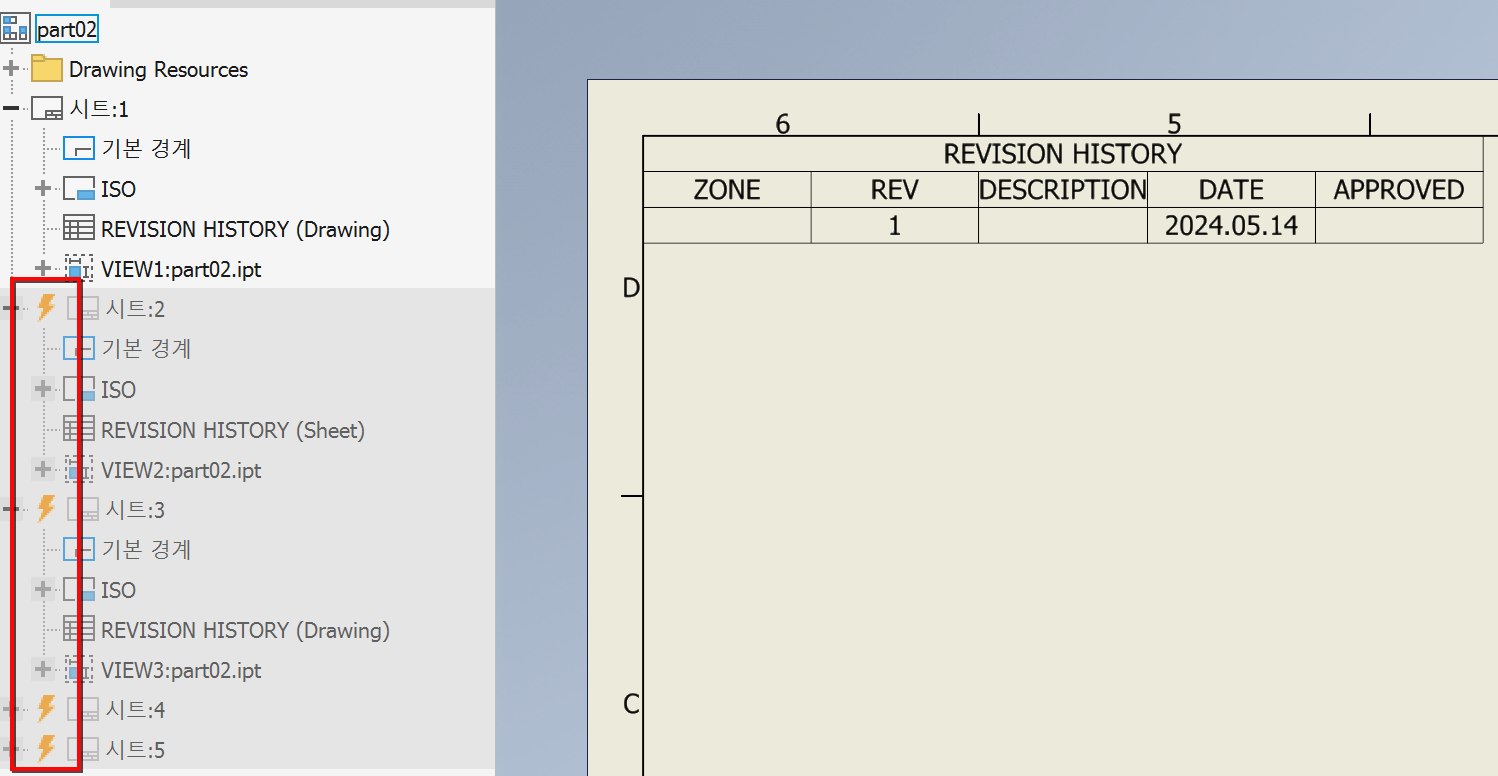 The update icon appears on the sheet that placed a revision table when saving file in Inventor