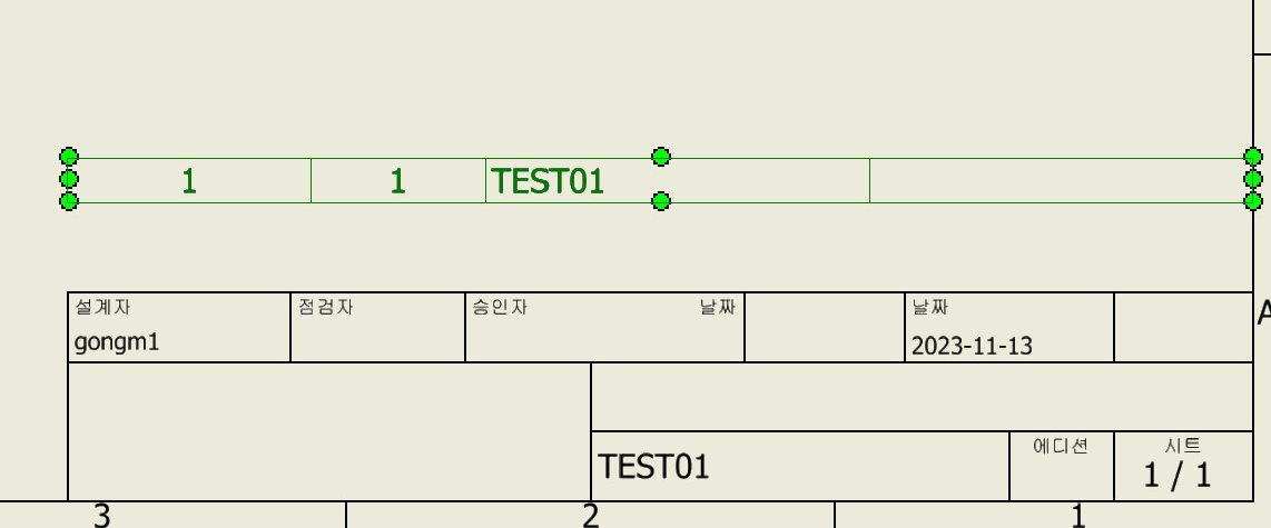 Placed Parts List Cannot Be Moved Without A Title And Heading In   0EMKf000007DVCH