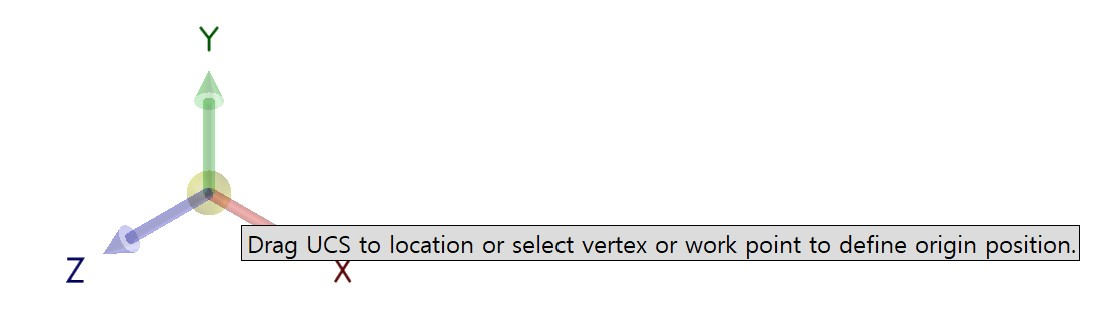 UCS 헤드업이 Inventor 조립품에 표시되지 않음