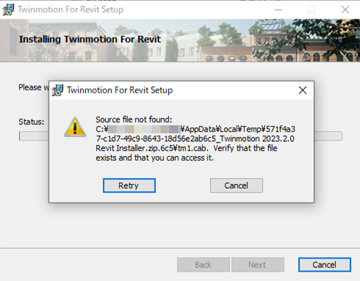 Twinmotion for Revit をインストールするとエラーが表示されインストールできない