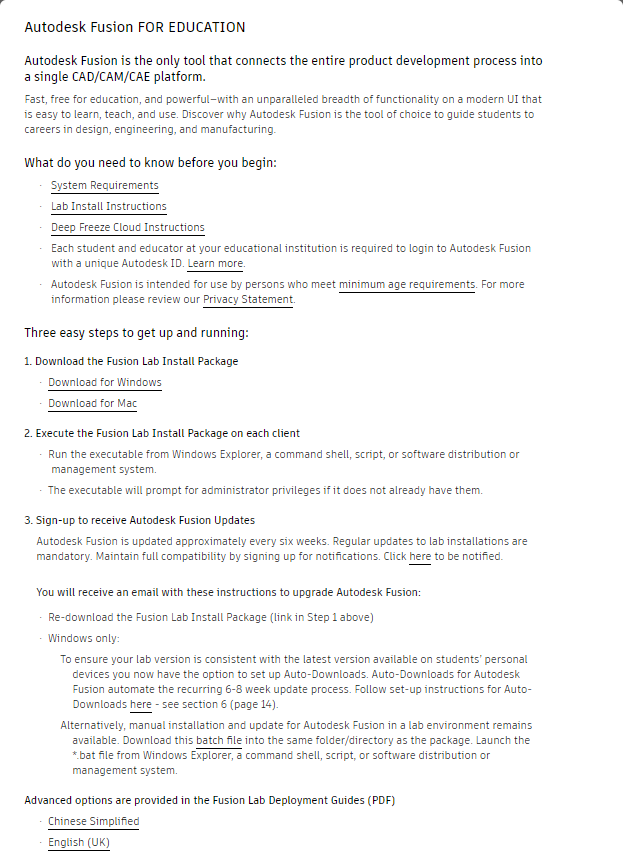 Education Plan: Fusion 360 lab install is missing from the class/lab ...