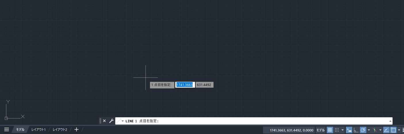 コマンドを実行してもカーソル付近で数値入力できなくなった (AutoCAD)