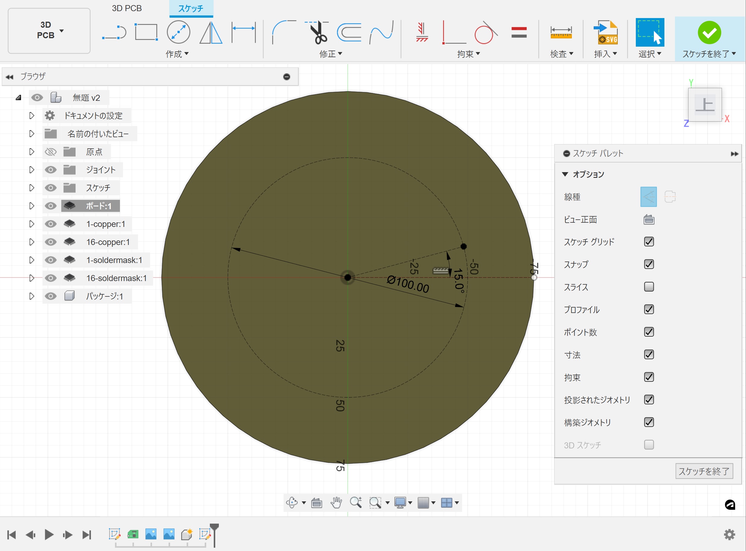 専用画面　5点おまとめ maxresdefault.jpg