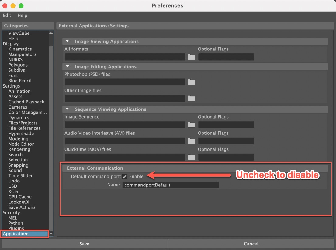 commandportDefault に関連する Maya セキュリティ警告メッセージが