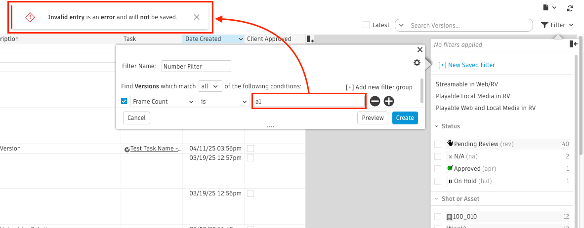 数値タイプ フィールドに無効な文字を含む保存済みページ フィルタを