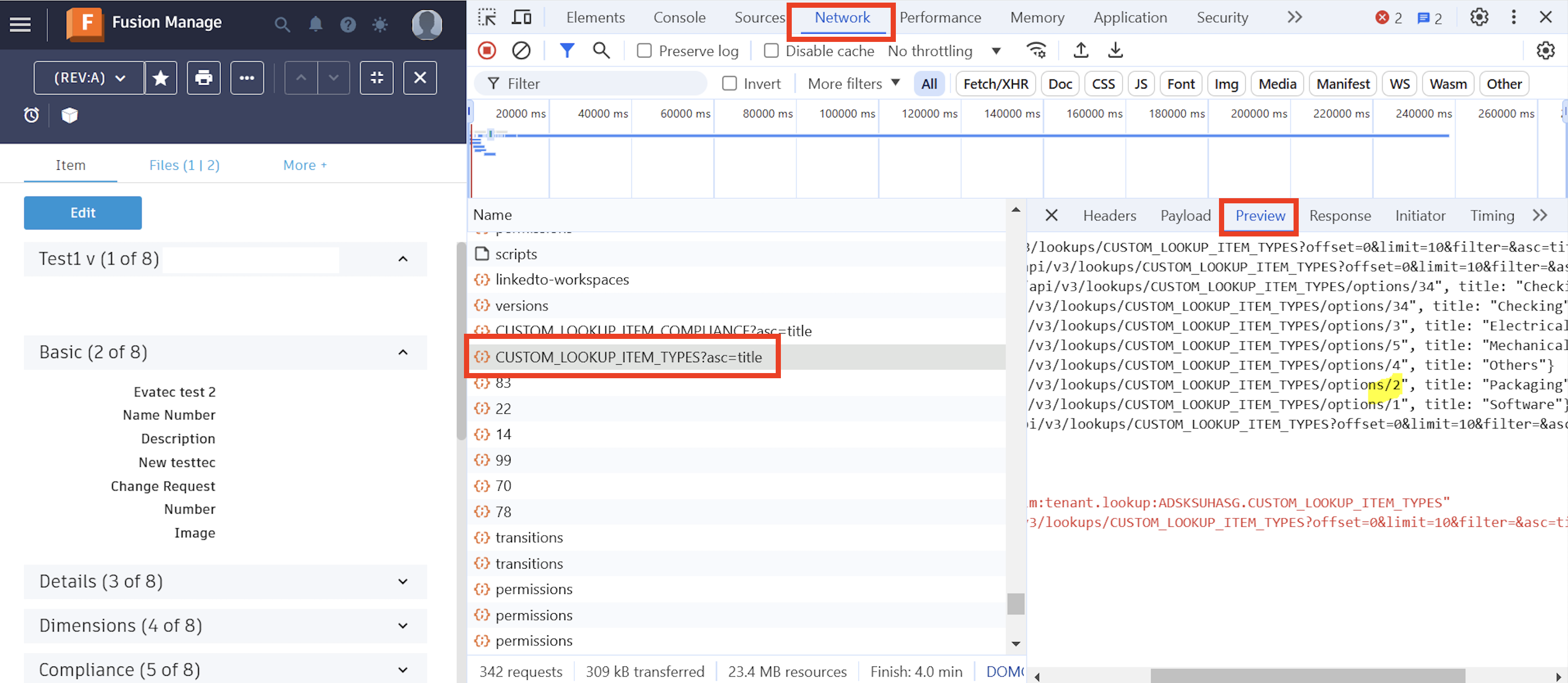 Fusion Manage でラジオ ボタン ピックリストの値 ID を識別する