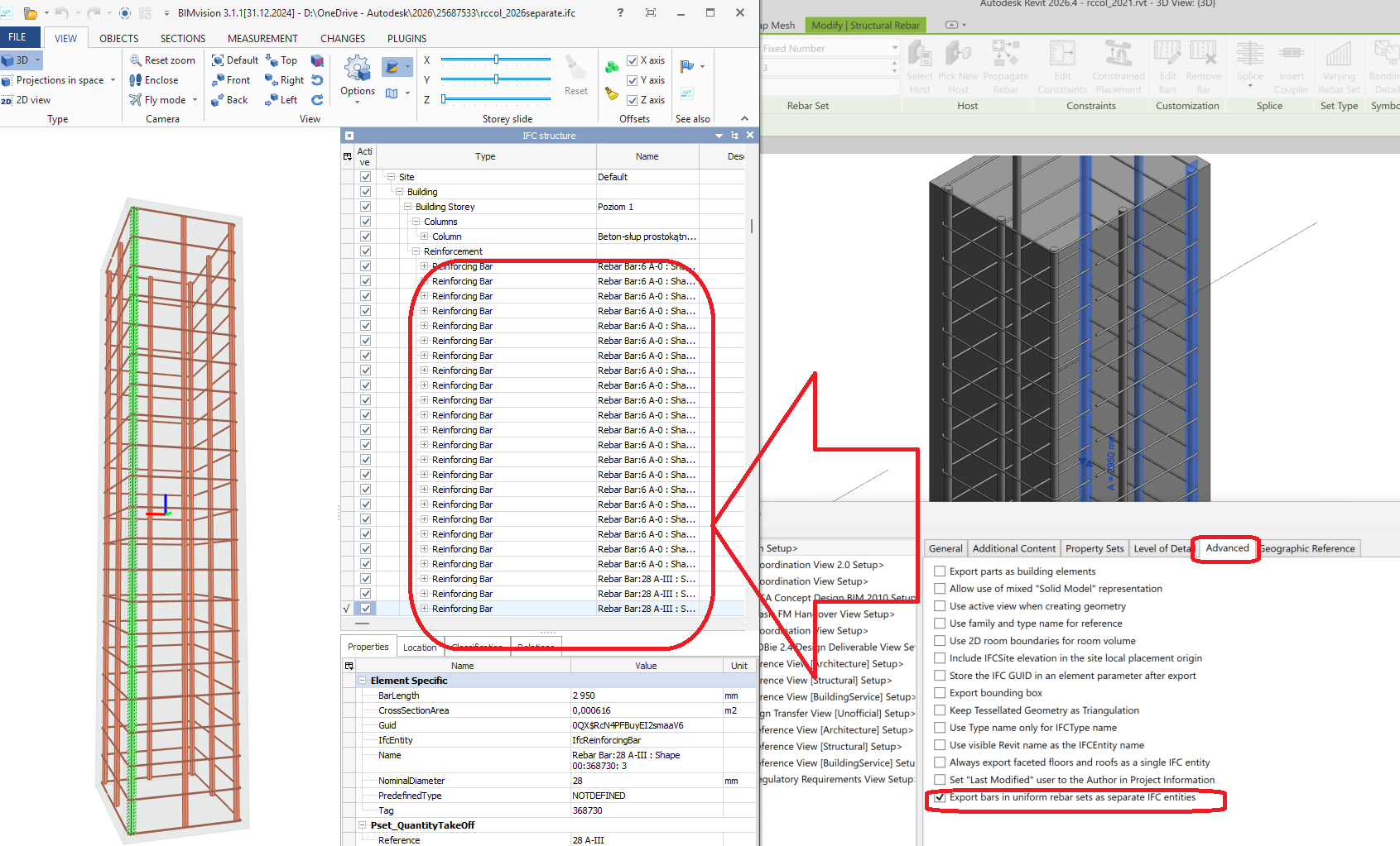 Revit から IFC 配筋の分布を、アセンブリではなく単一の鉄筋として書き出す方法