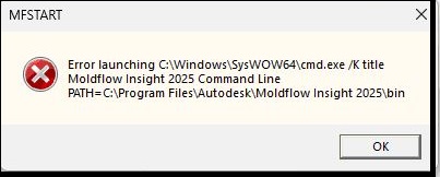 コマンドの起動時に「Error launching C:\Windows\SysWOW64\cmd.exe /k