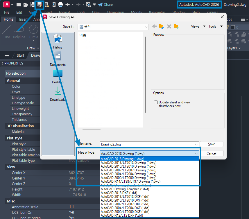爆速win11+AuToCAD＋office2021+i-5+Ps+Ai+SSD AutoCAD 製品の最新バージョンで保存された DWG ファイルと AutoCAD