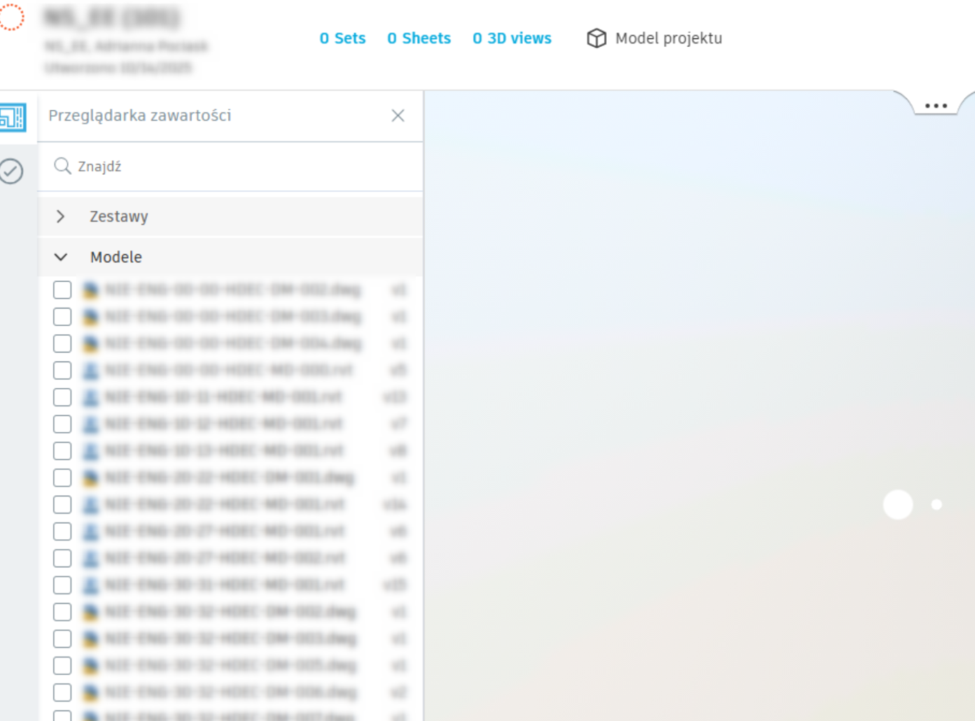 Blank page when creating package in ACC Design Collaboration
